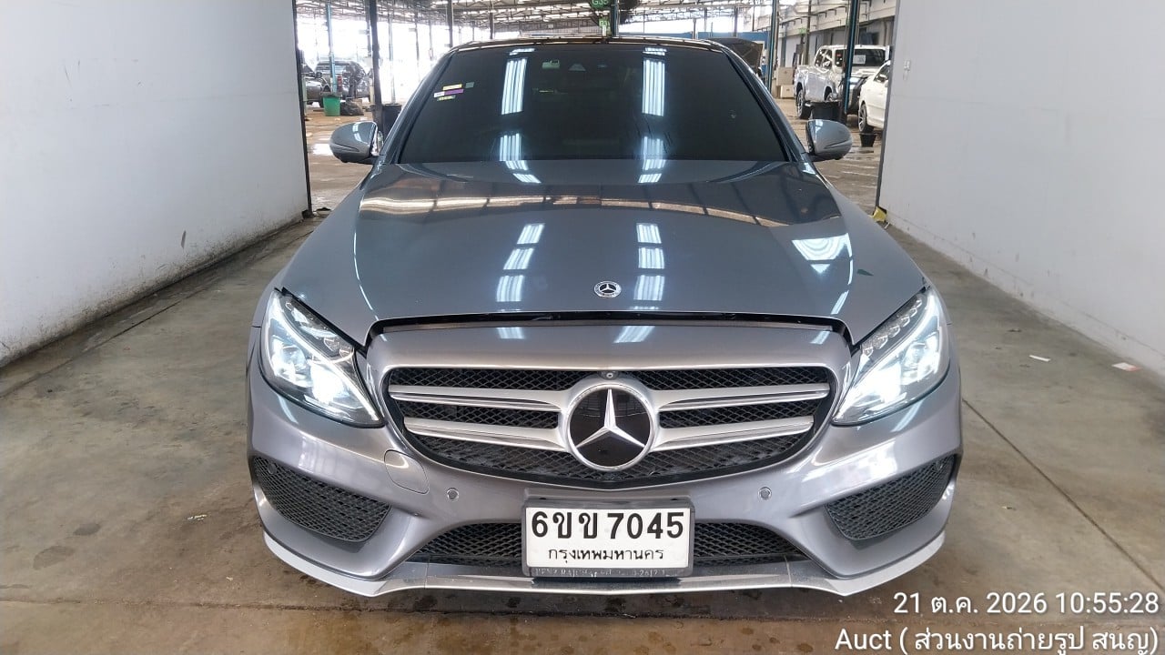 MERC MERC075 2018