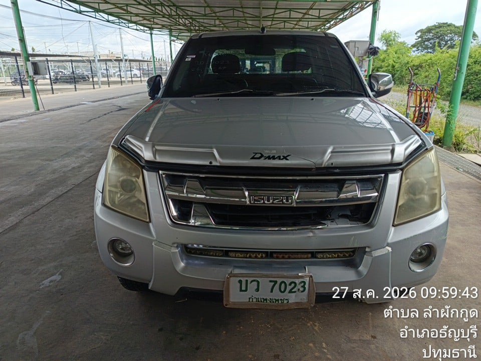 ISUZ ISUZ073 SPACECAB 2.5 Hi-Lander MT 2010