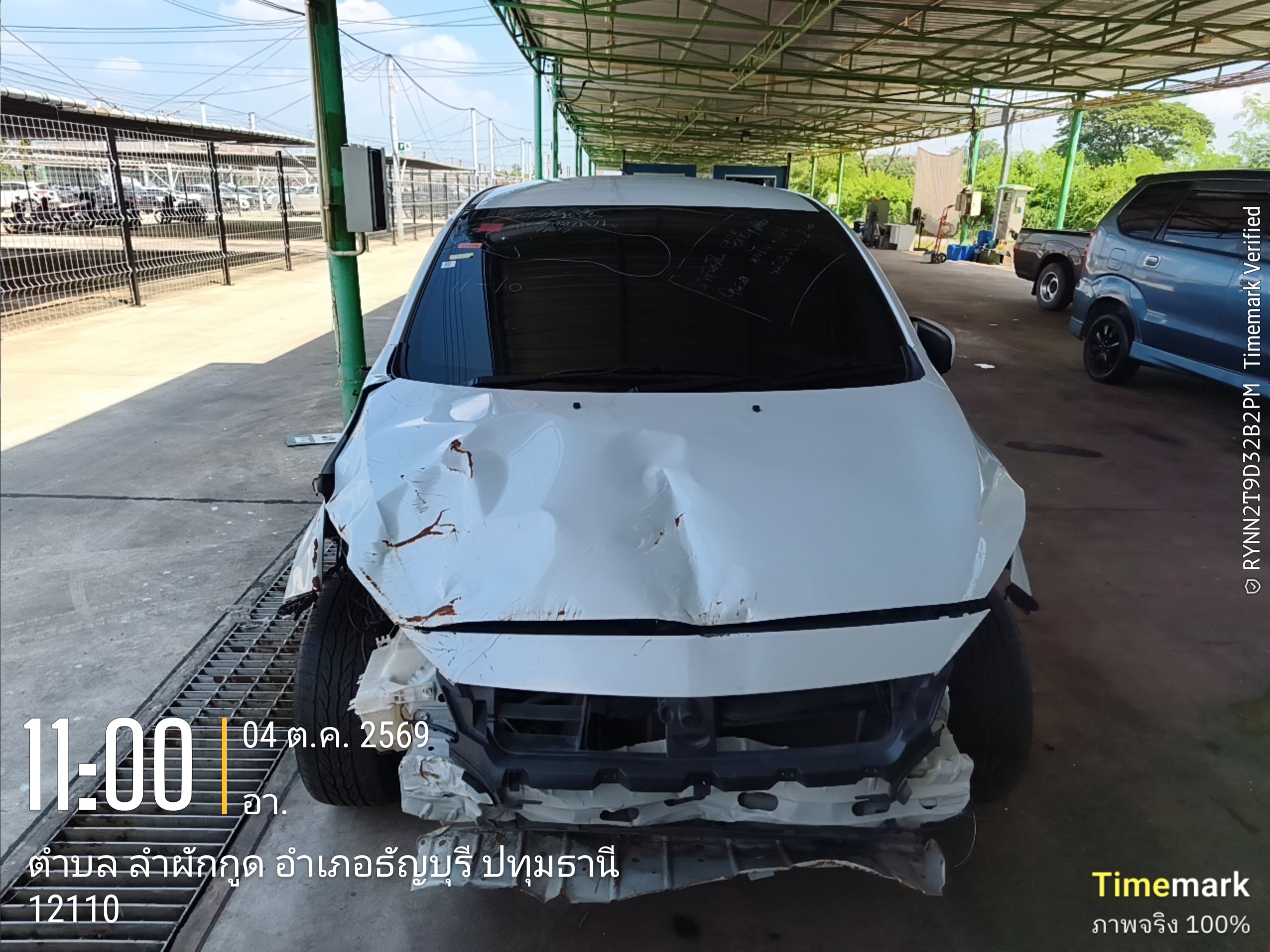 MITS MITS040 1.2 Active CVT 2023