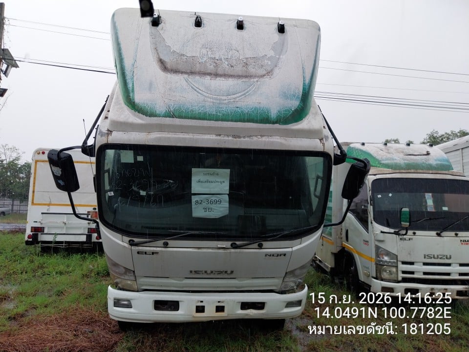 ISUZ ISUZ033 2010