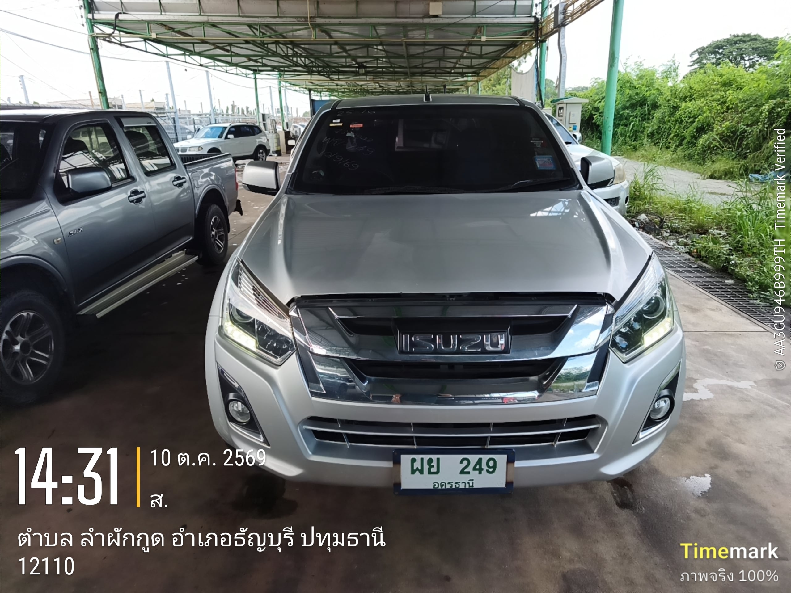 ISUZ ISUZ073 SPACECAB 1.9 Hi-Lander L MT 2017