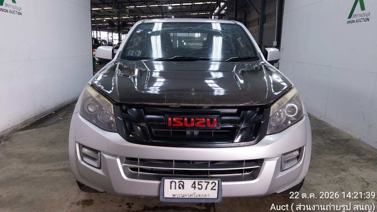 ISUZ ISUZ073 CAB4 2.5 Hi-Lander Z MT (VGS) 2015