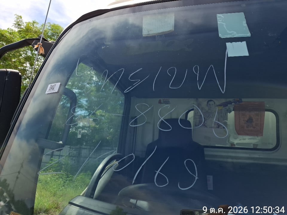 ISUZ ISUZ068 2011