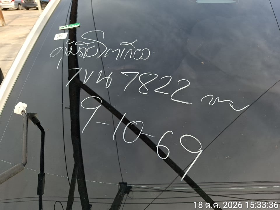 HOND HOND003 1.5 e:HEV RS E-CVT 2026