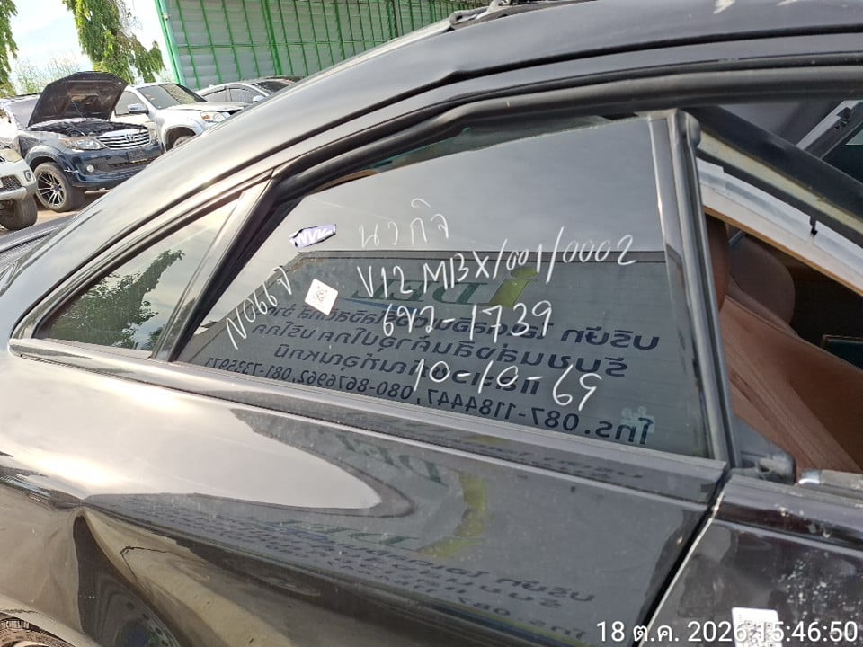 MERC MERC130 2018