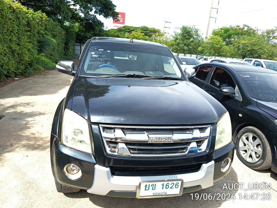 ISUZ ISUZ023 HI-LANDER 2010