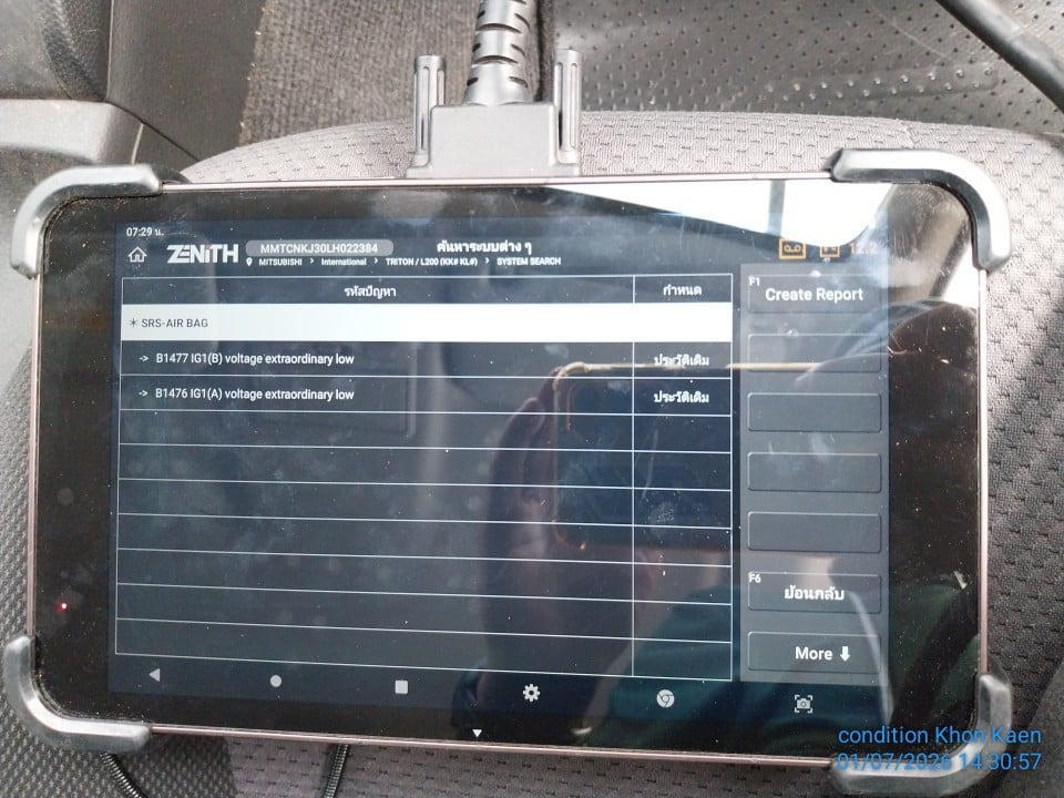 MITS MITS027 Ext. Cab 2.5 GLX MT (AB/ABS) 2020