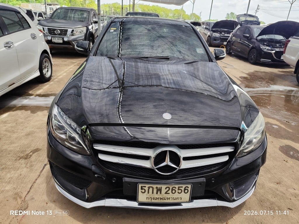 MERC MERC071 2015