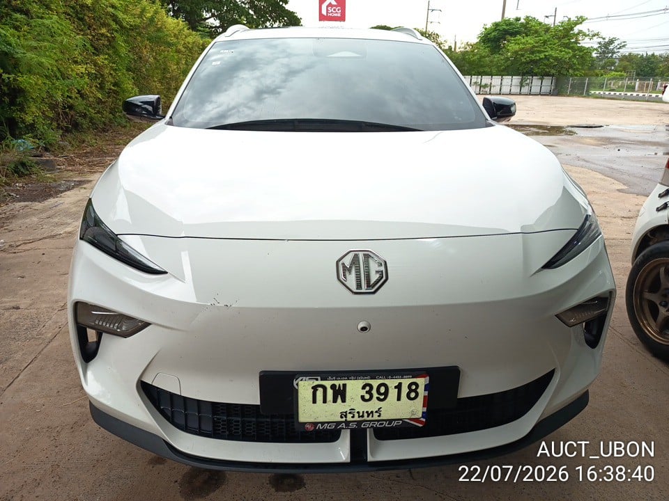 MG MG020 2025