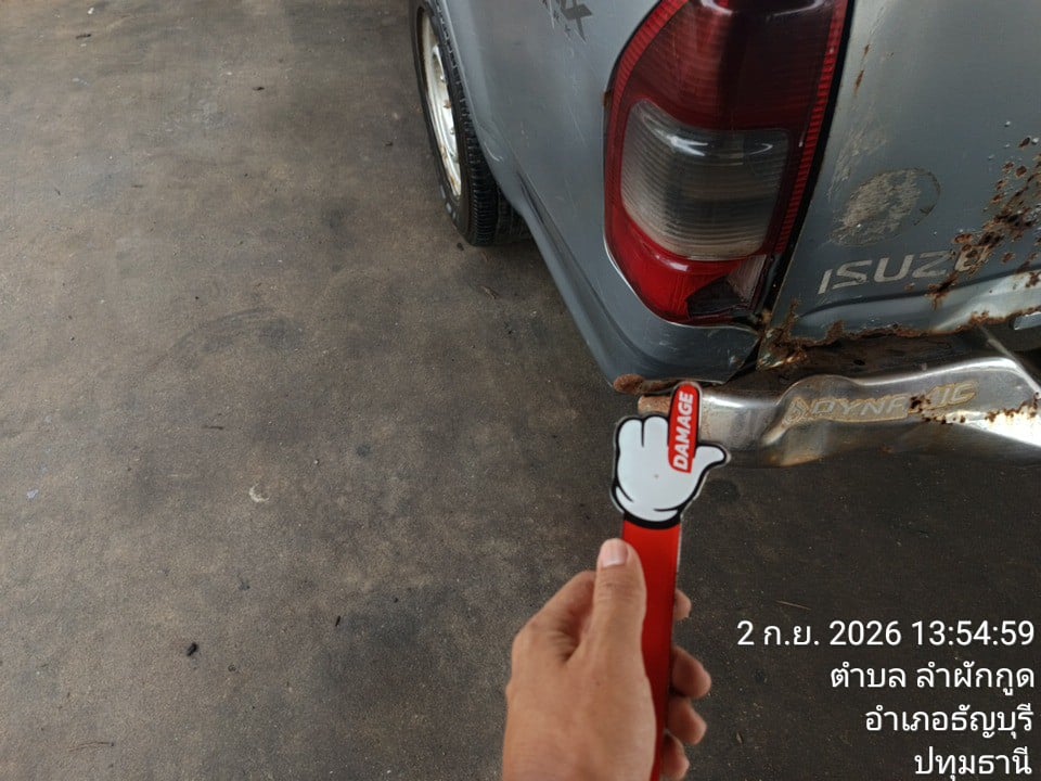 ISUZ ISUZ073 SPARK EX 2.5  MT 2008