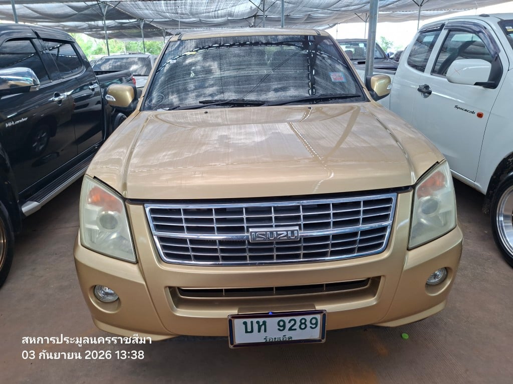 ISUZ ISUZ073 SPACECAB 2.5 SLX i-TEQ MT 2007