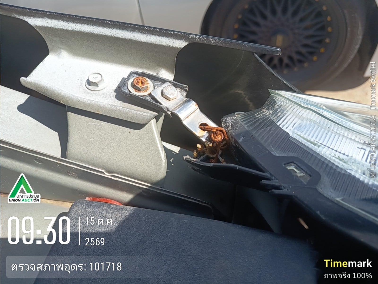 MITS MITS040 1.2 GLX MT (AB/ABS) 2019