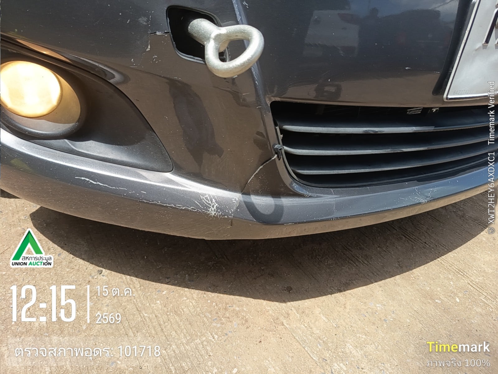 SUZU SUZU006 1.2 GLX CVT Hatch (AB/ABS) 2013