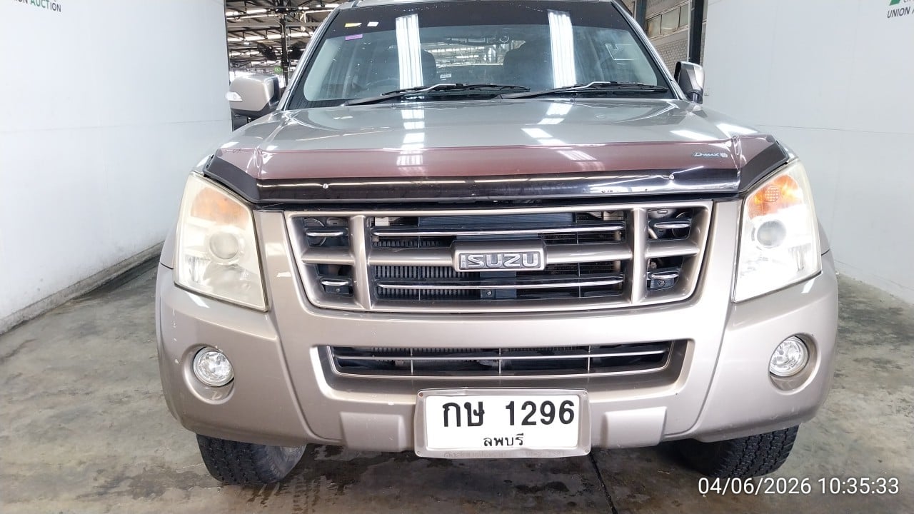 ISUZ ISUZ073 CAB4 2.5 Hi-Lander i-TEQ MT (ABS) 2007