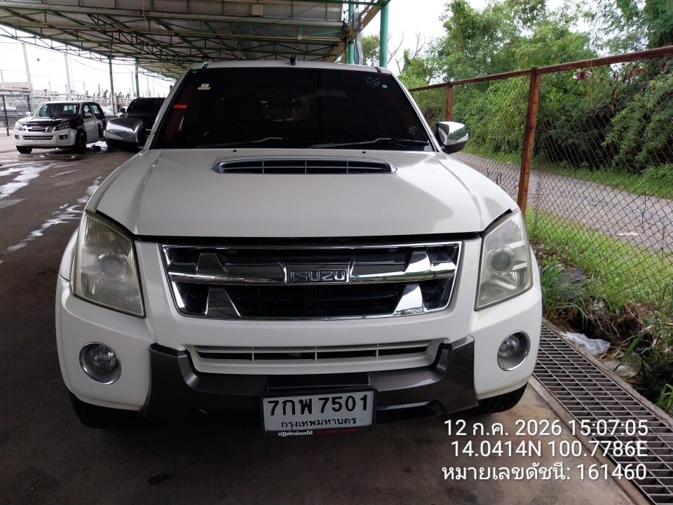 ISUZ ISUZ073 CAB4 3.0 Hi-Lander  MT (VGS) 2010