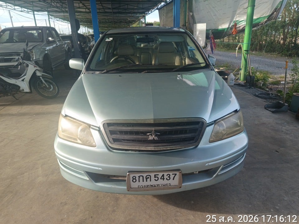 MITS MITS007 2003