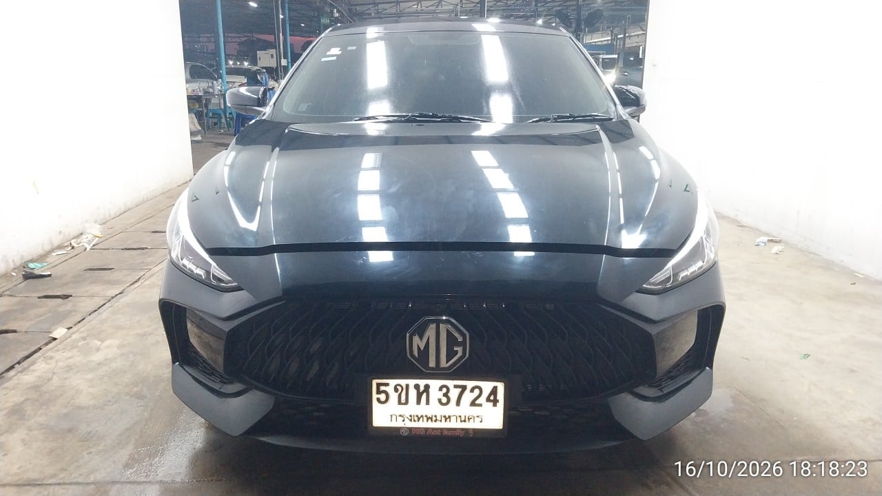 MG MG011 1.5 D CVT 2024