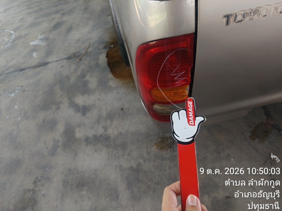 TOYO TOYO121 Ext. Cab 3.0 E MT 2005