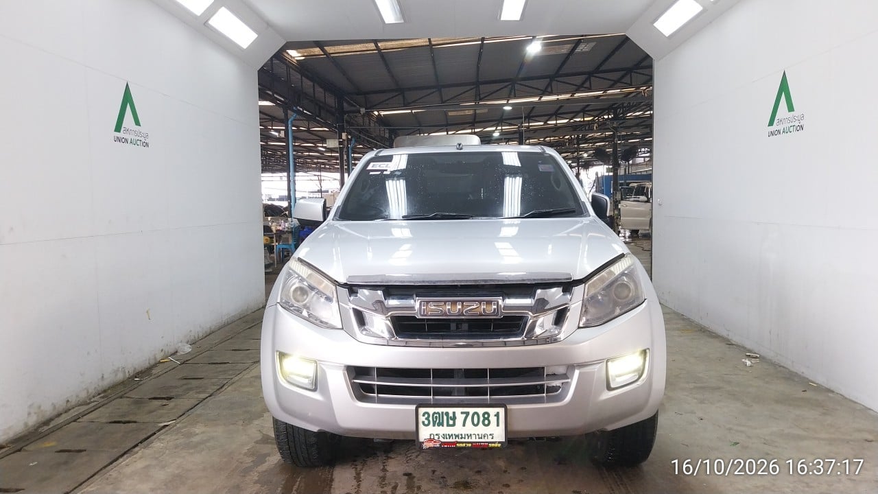 ISUZ ISUZ073 SPACECAB 2.5 Hi-Lander Z MT 2015