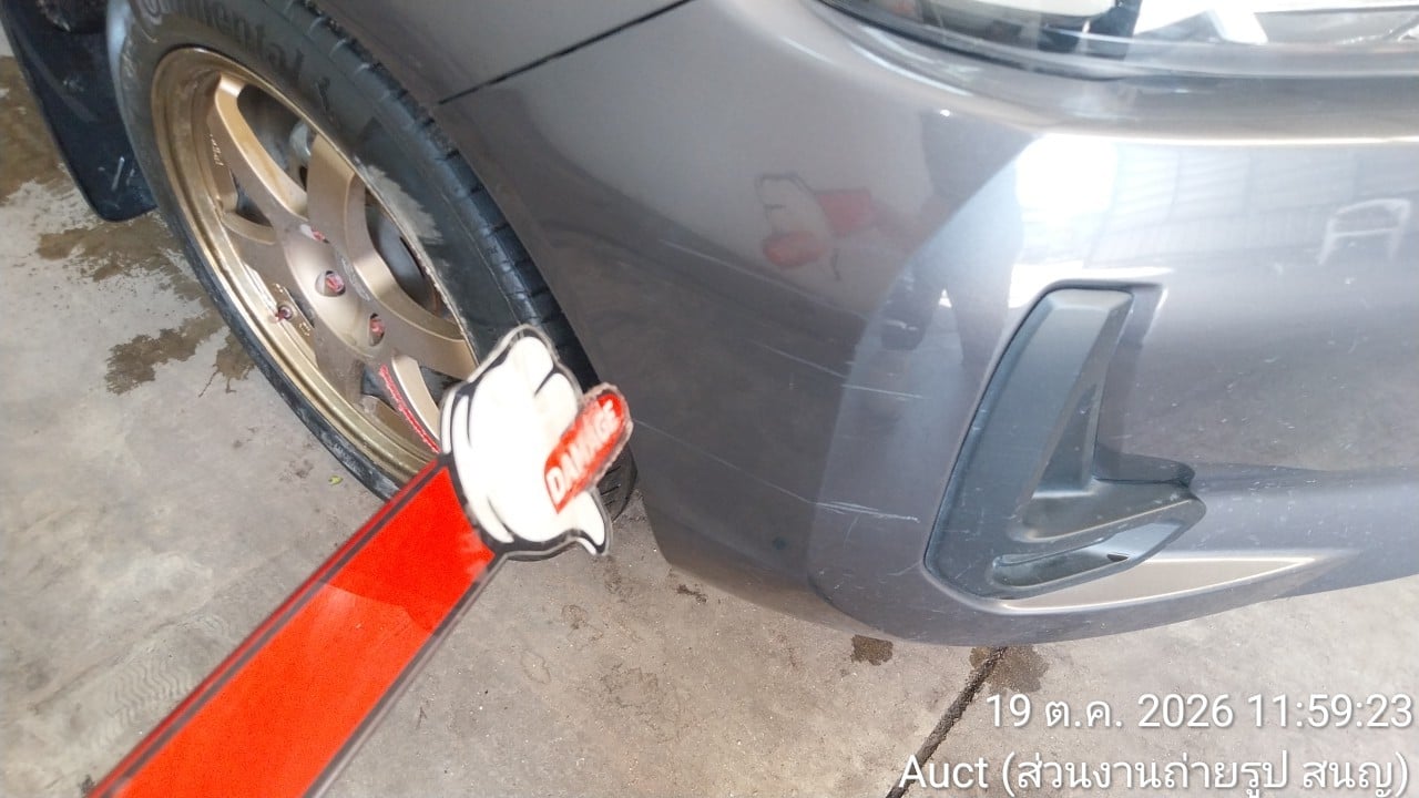 TOYO TOYO120 Smart Cab 2.4 Z Edition Entry MT 2023