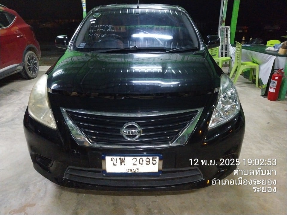 NISS NISS020 2014