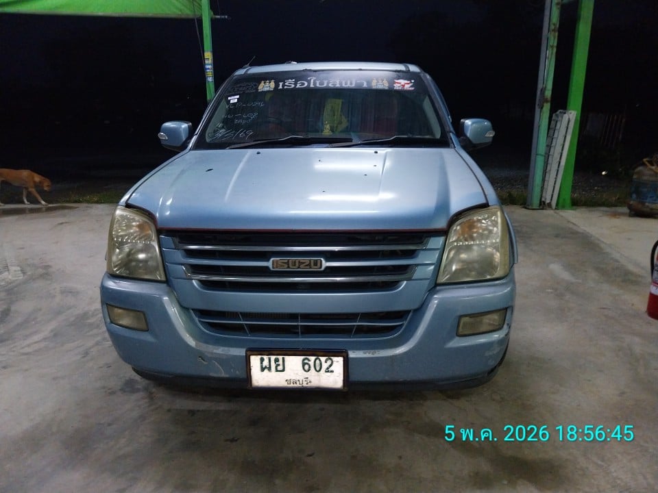 ISUZ ISUZ073 SPACECAB 2.5 SLX i-TEQ MT 2006
