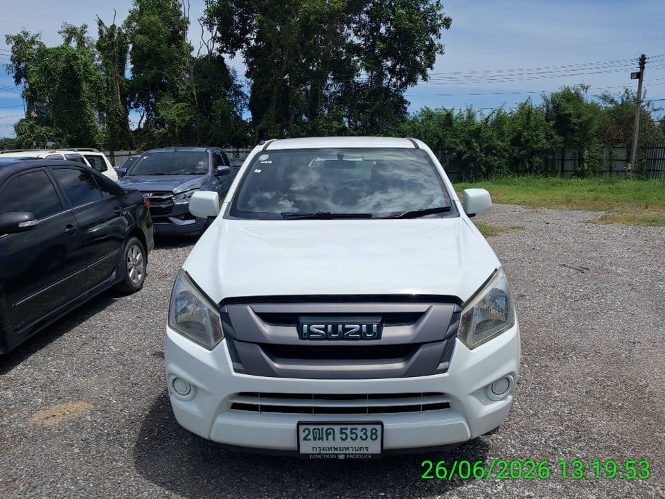 ISUZ ISUZ073 SPACECAB 2017