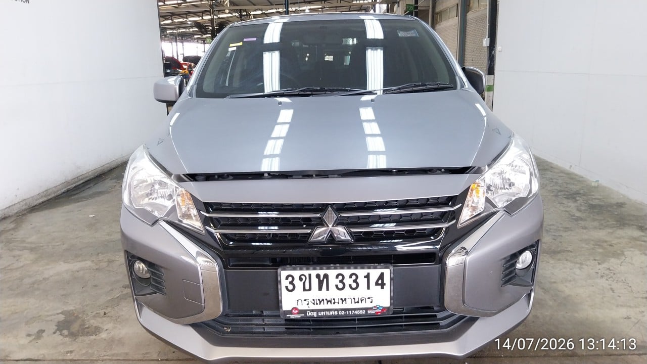 MITS MITS040 1.2 Active CVT (AB/ABS) 2022