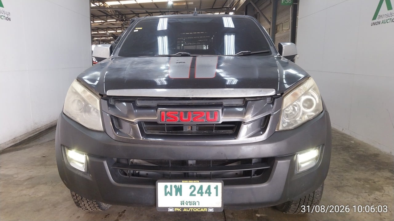 ISUZ ISUZ073 SPACECAB 2.5 Hi-Lander X-Series Z MT (VGS,DVD) (ABS) 2014