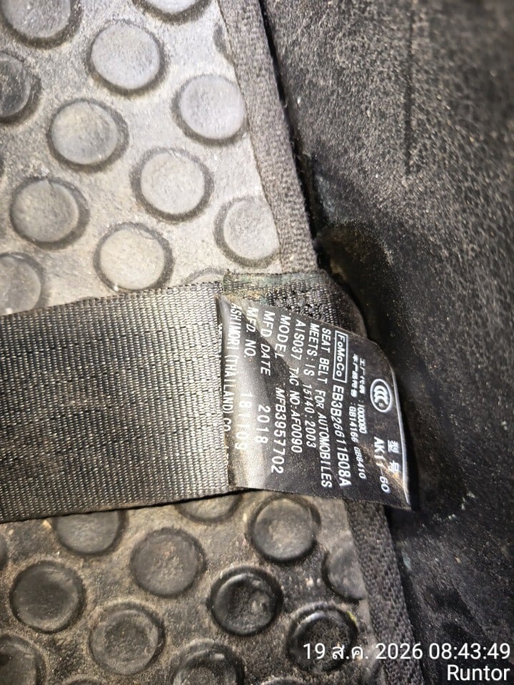FORD FORD008 Dual Cab 2019