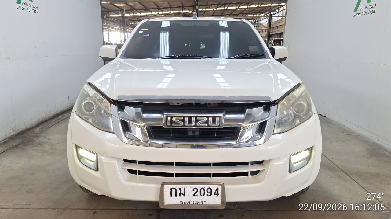 ISUZ ISUZ073 CAB4 2.5 Hi-Lander Z MT (VGS) 2015