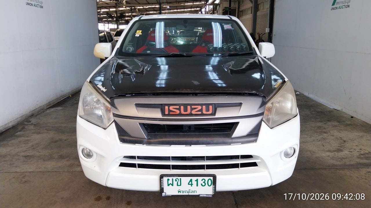 ISUZ ISUZ023 2018