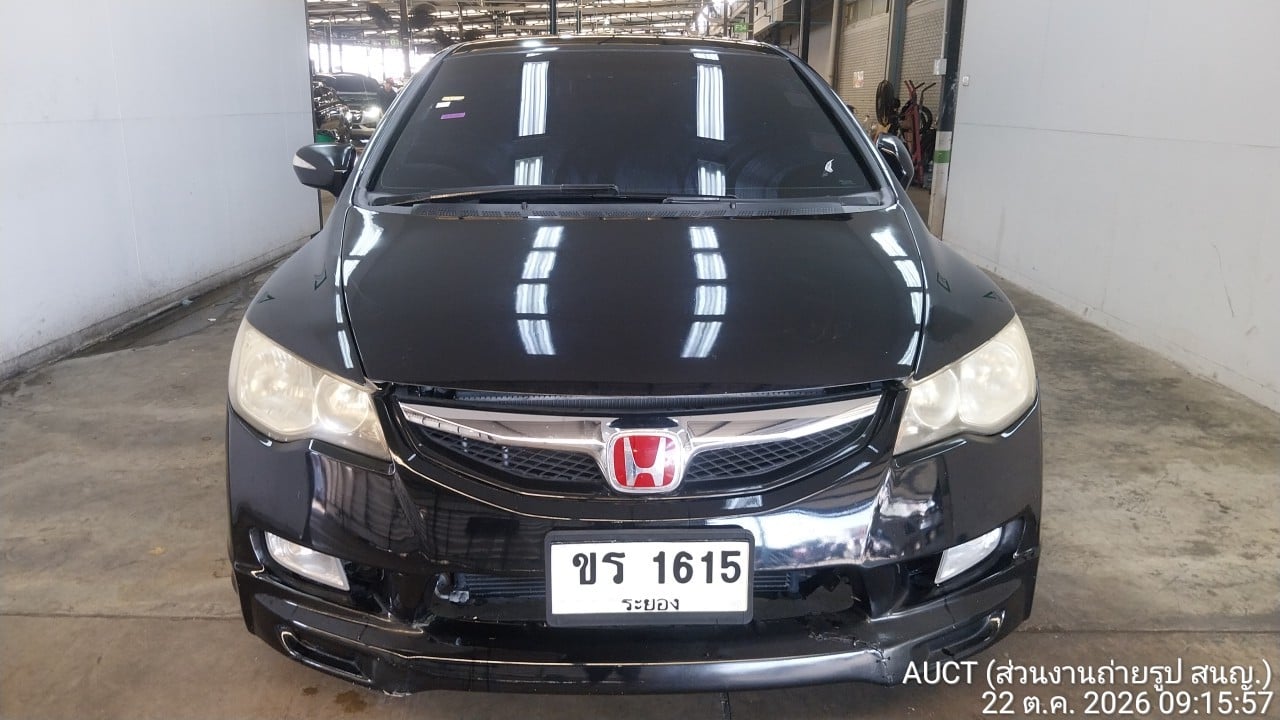 HOND HOND004 2.0 EL i-VTEC AT (AB/ABS) 2005