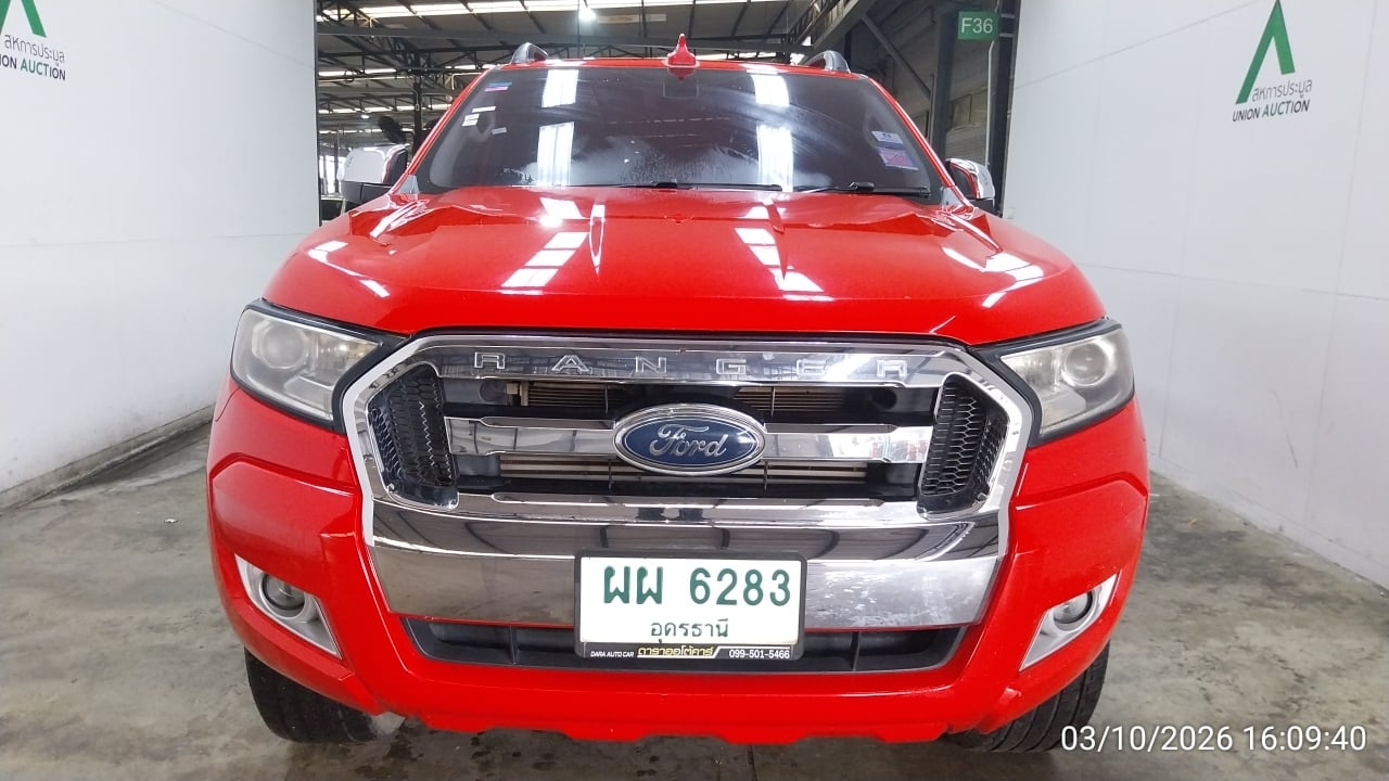 FORD FORD008 Open Cab 2.2 Hi-Rider XLT MT 2017