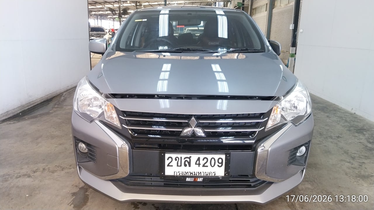 MITS MITS040 1.2 Active CVT 2022