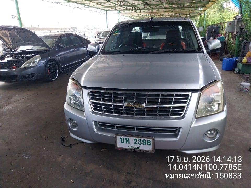 ISUZ ISUZ073 SPACECAB 2.5 SLX i-TEQ MT 2008
