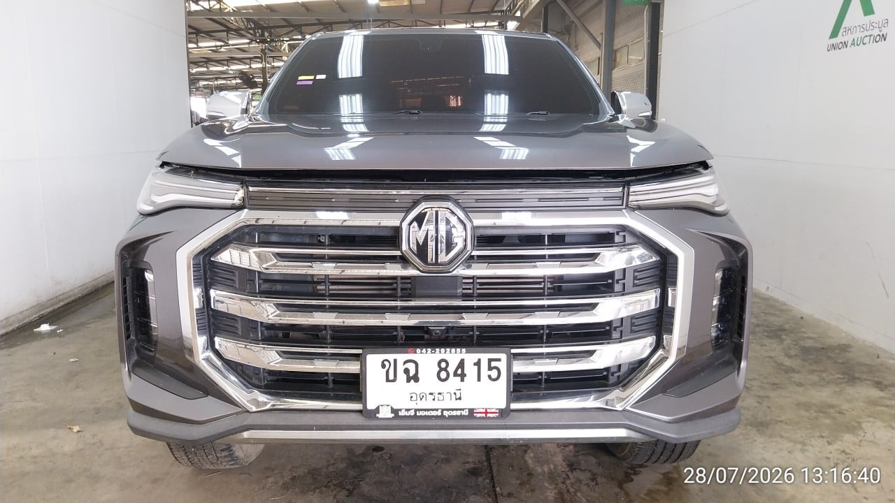 MG MG015 Dual Cab 2.0 Grand X AT 2022