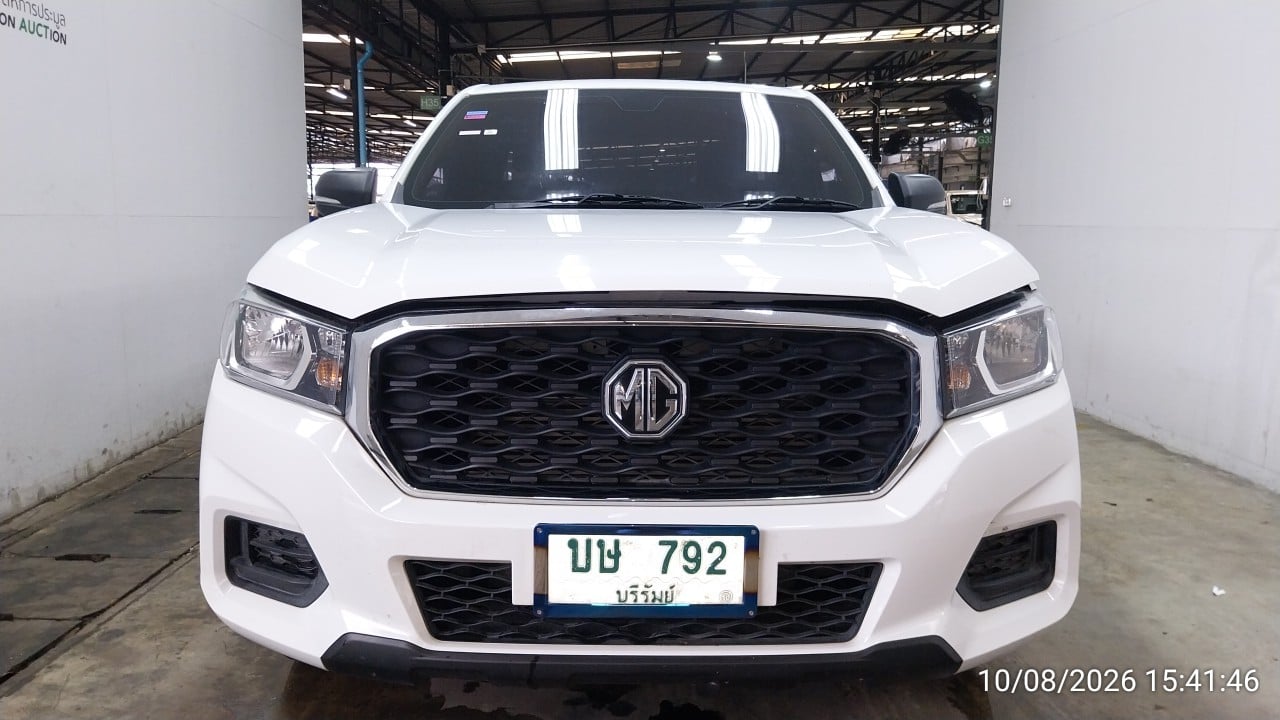 MG MG015 Giant Cab 2.0 C MT 2021