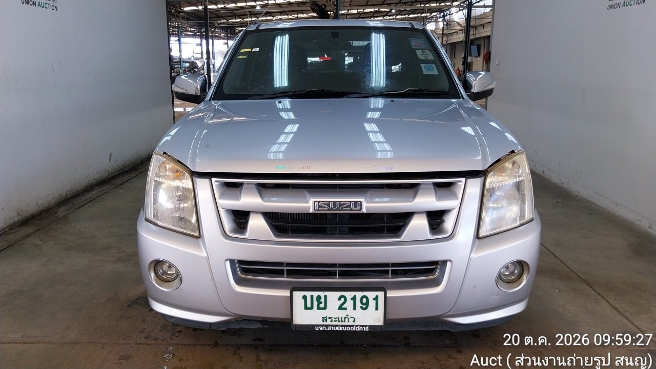 ISUZ ISUZ073 SPACECAB 2.5 SLX MT 2010