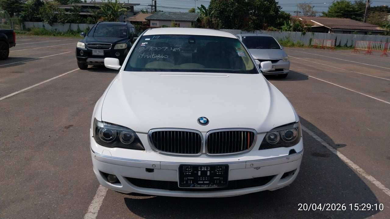 BMW BMW079 2008