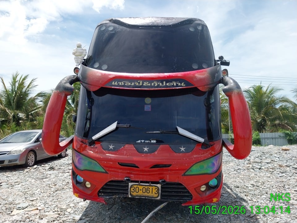 ISUZ ISUZ034 2020