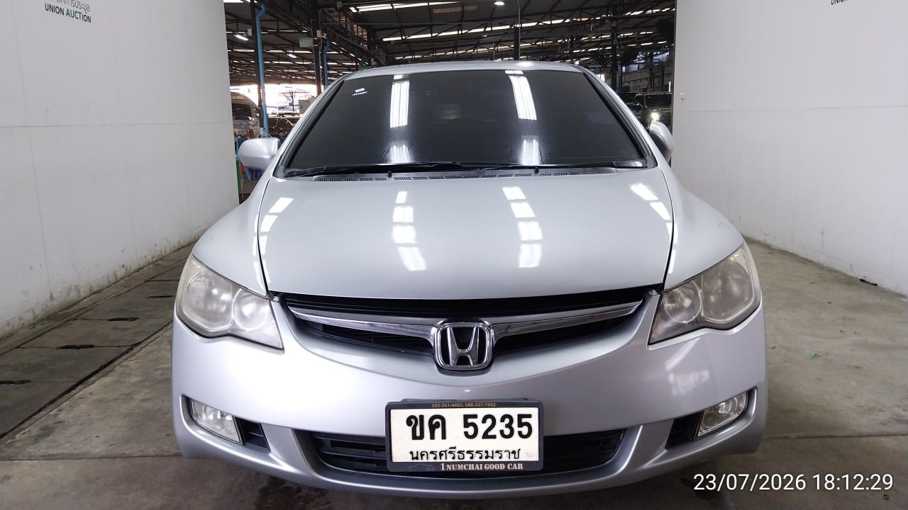 HOND HOND004 1.8 S i-VTEC AT 2008
