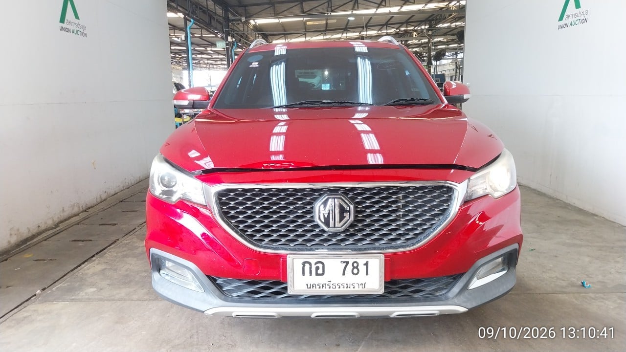 MG MG007 1.5 X AT 2020