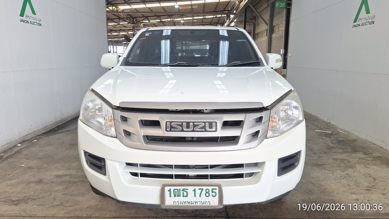 ISUZ ISUZ073 SPACECAB 2.5 S MT 2015