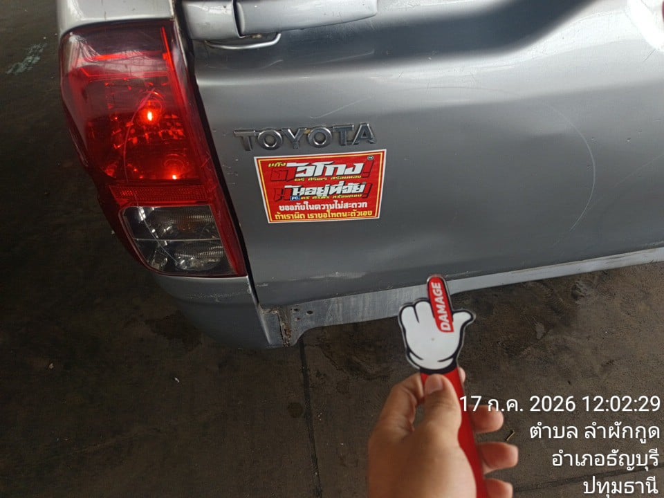 TOYO TOYO120 Single Cab 2.4 J MT 2015