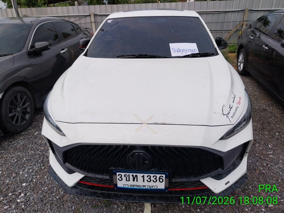 MG MG011 1.5 D+ CVT (Sunroof) 2022