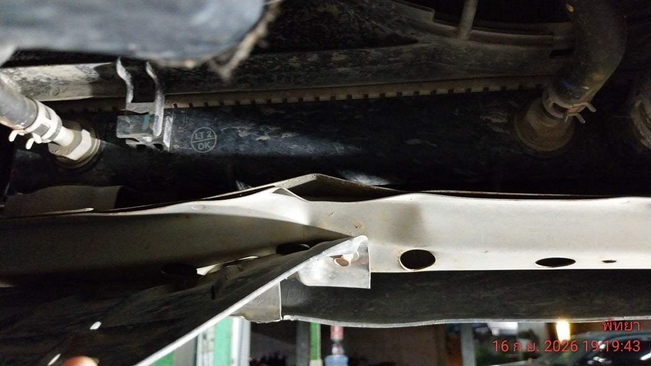 MITS MITS047 2020