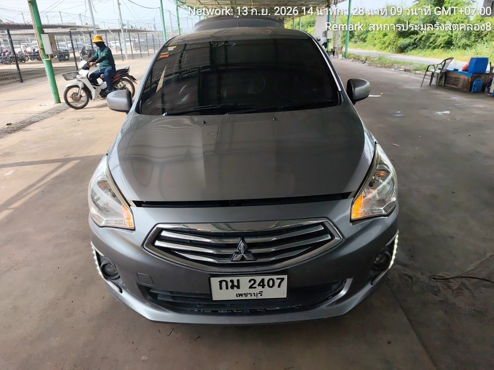 MITS MITS040 1.2 GLX CVT 2016