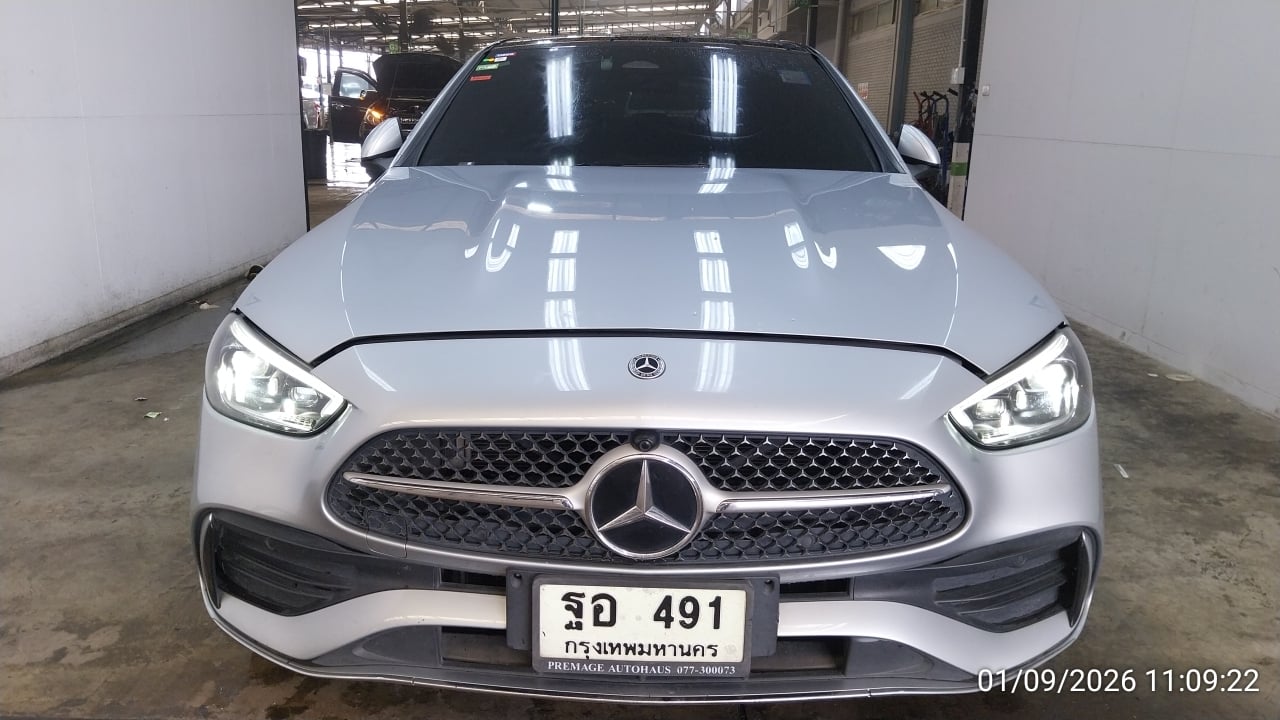 MERC MERC074 2.0 e AMG Dynamic (PHEV) 2024