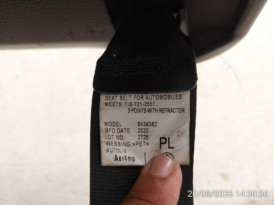 ISUZ ISUZ073 SPACECAB 1.9 S MT 2022